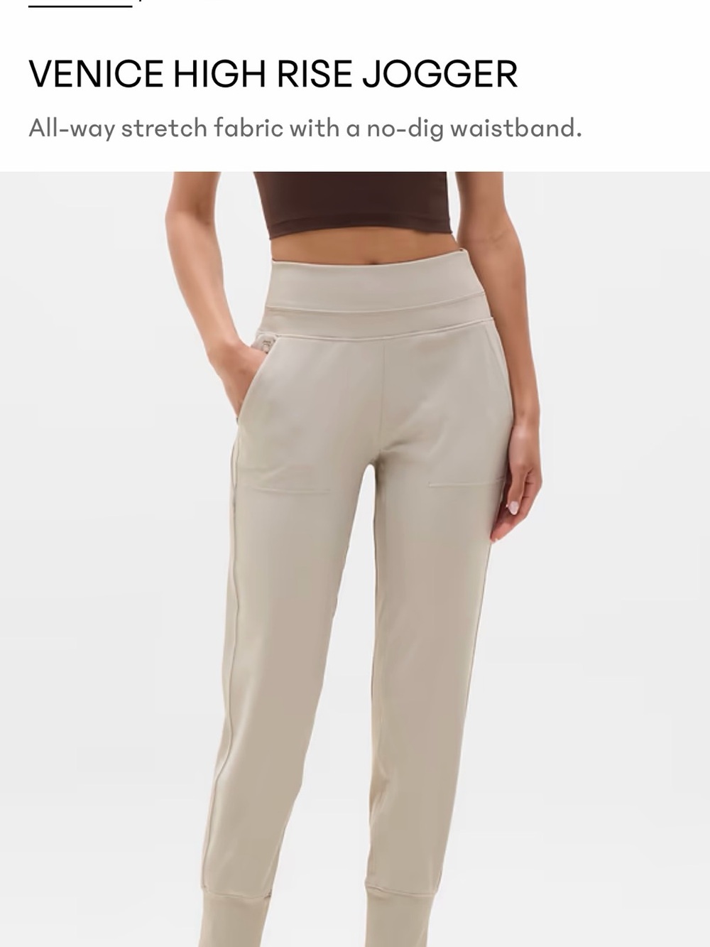 Athlete’s Venice High Rise Jogger — Cream Women’s Pants
